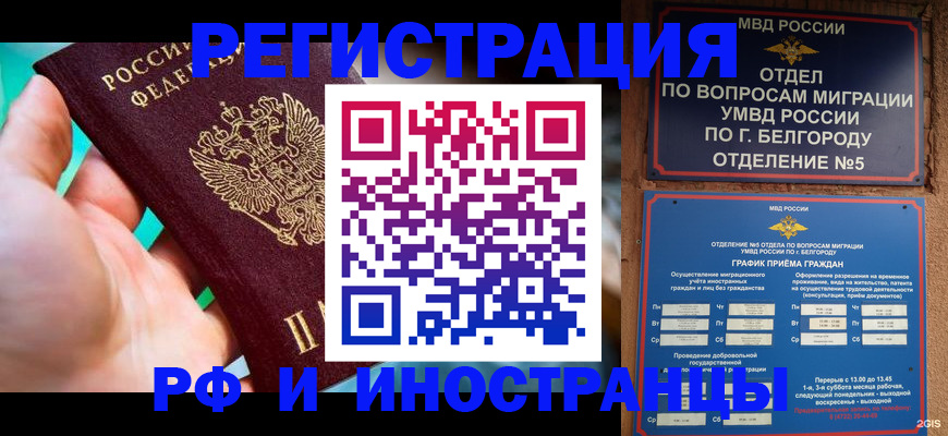форма 3 в Заволжске